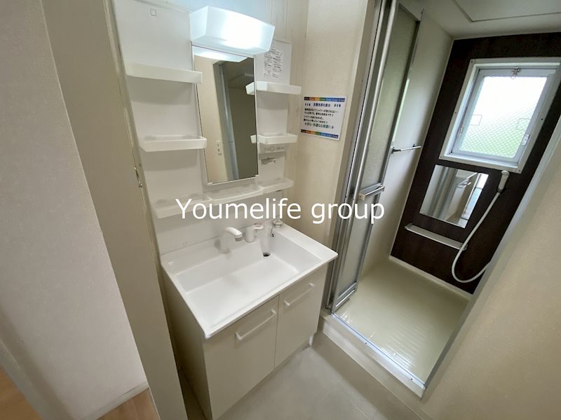 洗面所 山王塚レジデンス その他2