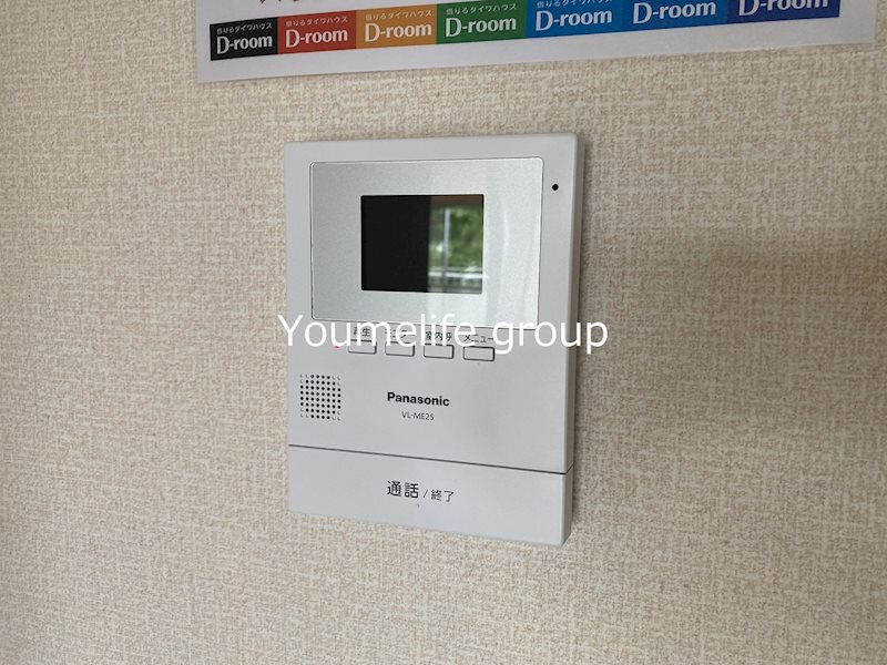 セキュリティ 山王塚レジデンス その他4