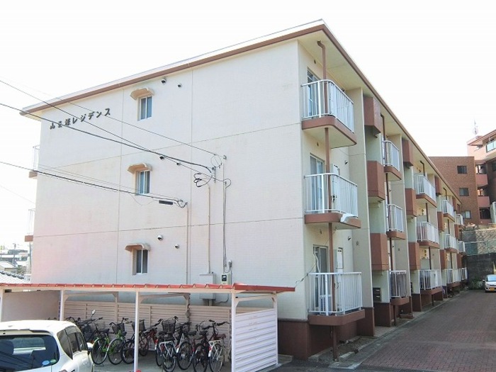 その他 山王塚レジデンス その他外観5