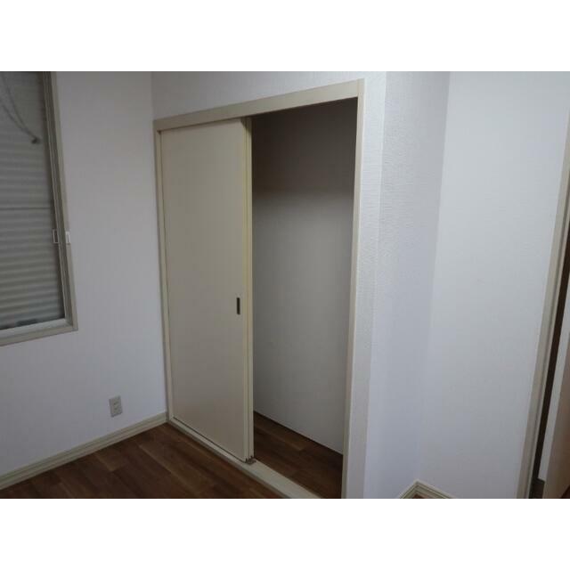 収納 ハイツファイン その他3