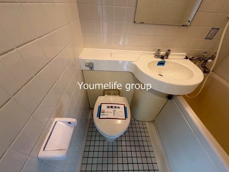 トイレ サンビレッジ伊勢原 その他1