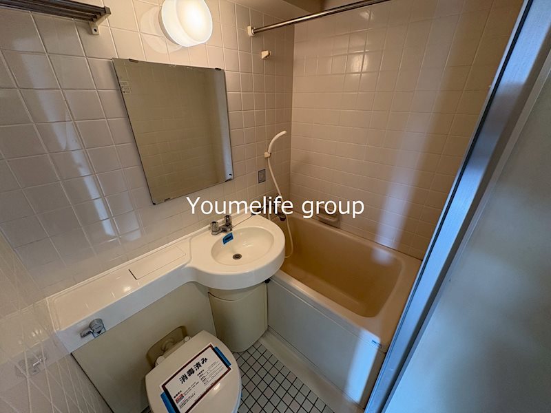 バス サンビレッジ伊勢原 風呂画像