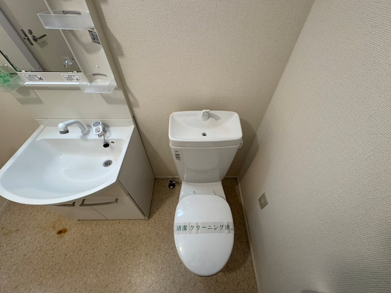 トイレ シェモア伊勢原 その他1