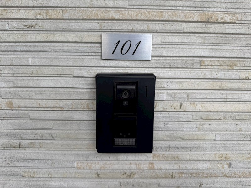 その他 シェモア伊勢原 その他7