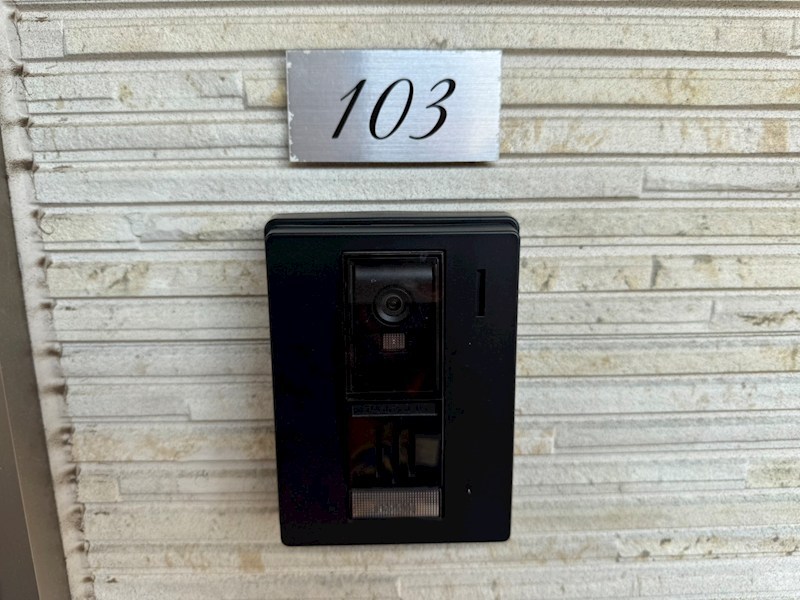 その他 シェモア伊勢原 その他7