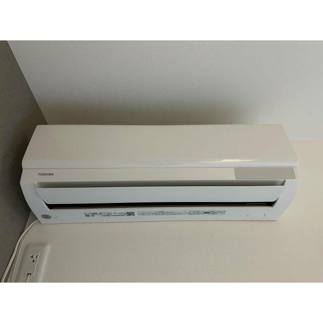 ベイルーム本厚木水引 その他7