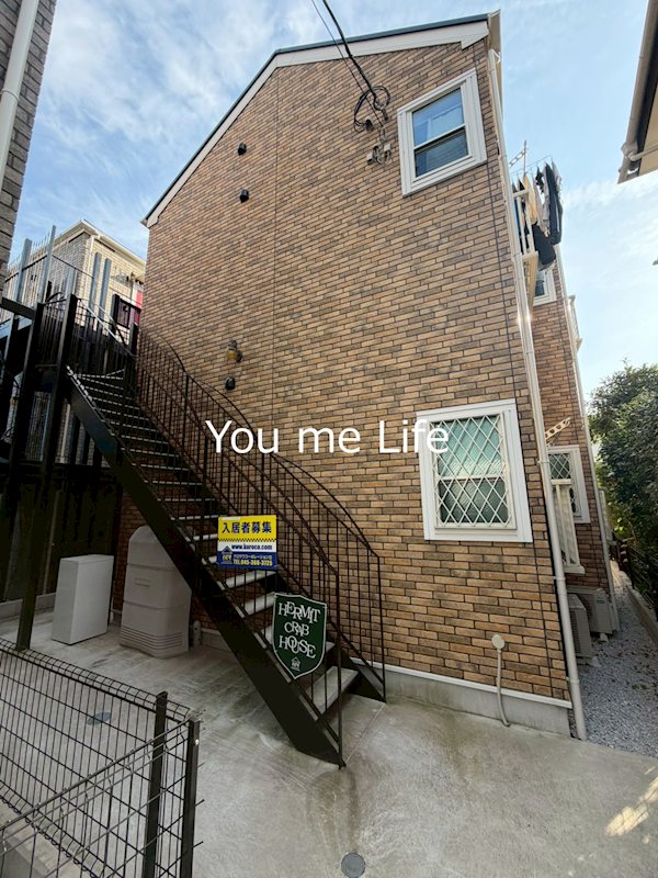 ハーミットクラブハウスＭＪＫ戸塚 103号室 外観