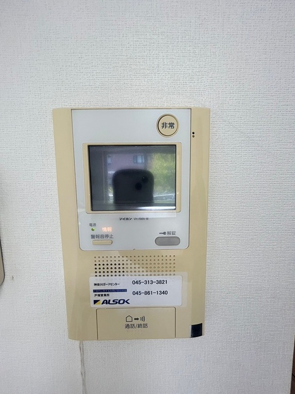 ヴェールシャルマン戸塚Ⅱ その他5