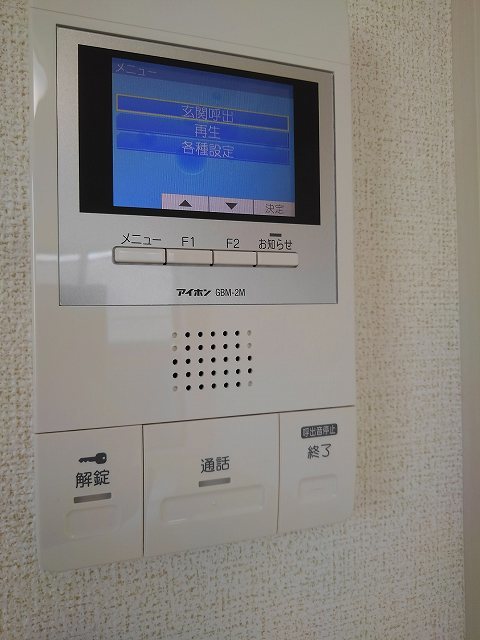ラフィール鎌倉 その他6