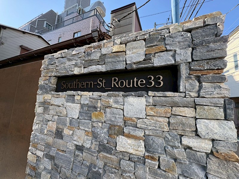 ＳＯＵＴＨＥＲＮ－Ｓｔ＿Ｒｏｕｔｅ３３ その他