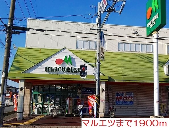 マルクパージュ その他外観2