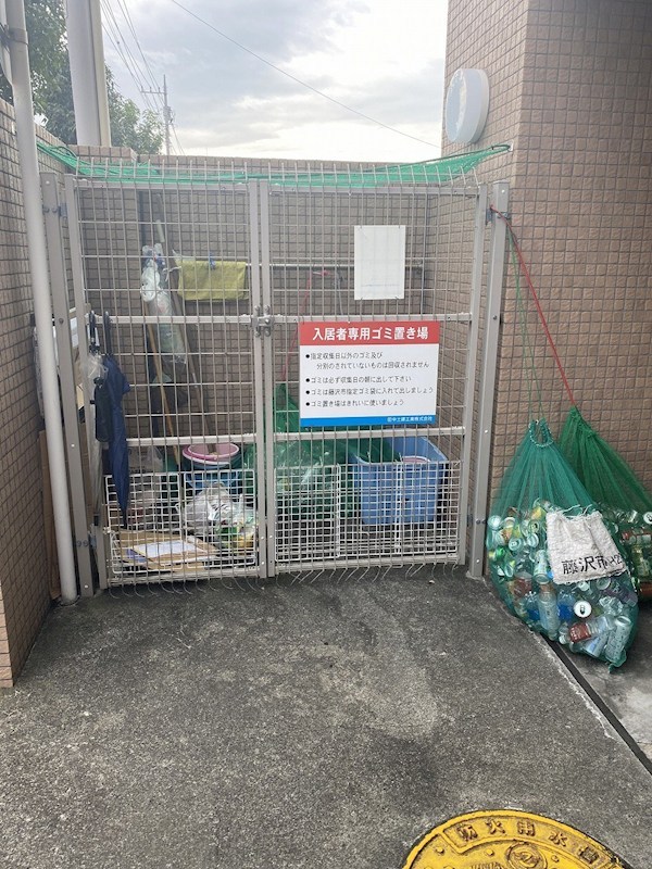 アネシス湘南 その他外観3