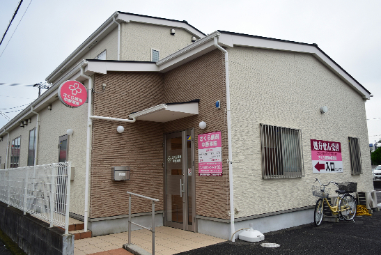 グランエイト総合公園 周辺画像3