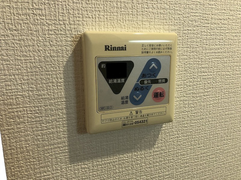 他設備 フローレンス その他5