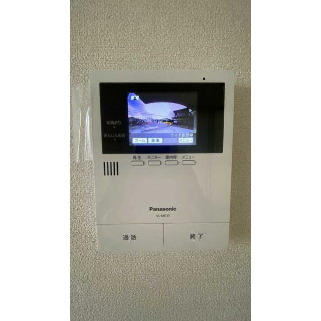 その他4