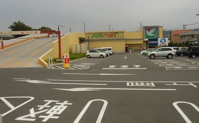 ヨークマートまで850m ウェルデンス平塚御殿Ⅰ その他外観2