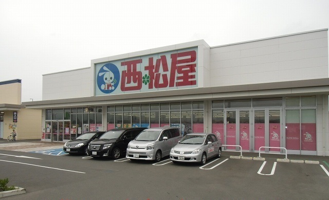 西松屋まで1000m ウェルデンス平塚御殿Ⅰ その他外観3