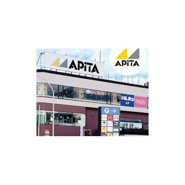 アピタ戸塚店 柏桜レジデンス 周辺画像2