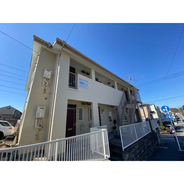 名瀬ハイツ 103号室 外観