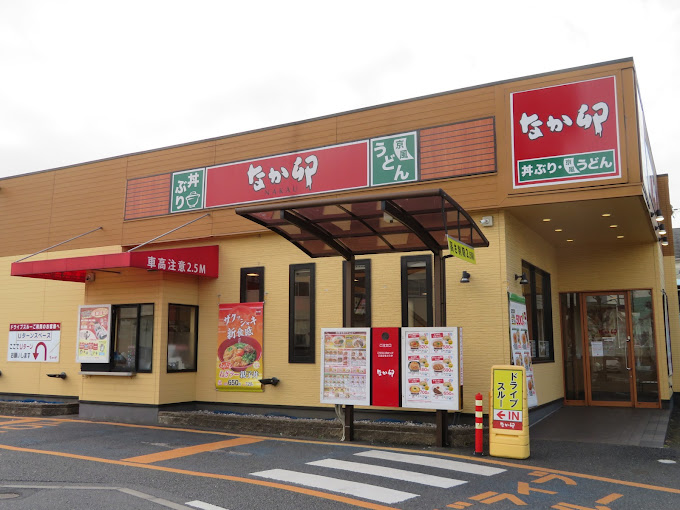 ハイムクエレひばりが丘 周辺画像6