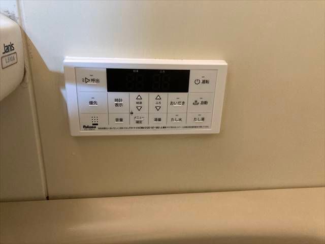 ハイムクエレひばりが丘 その他2