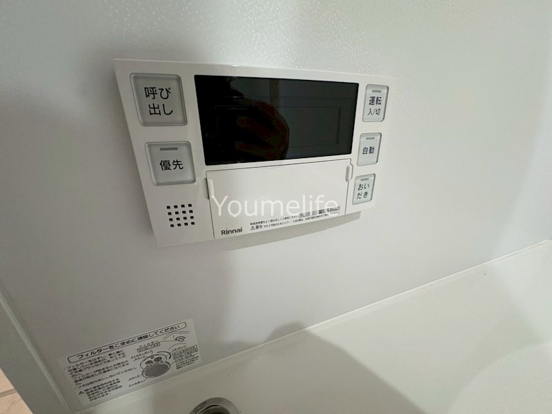 アルカン・メール　藤沢 その他10