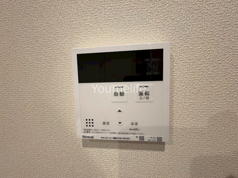 アルカン・メール　藤沢 その他17