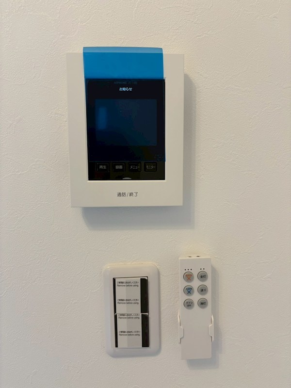 アザーレ・ソラ東海大学前Ａ その他3