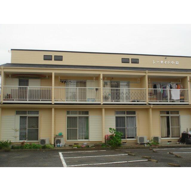 シーサイド小島 109号室 外観