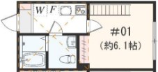 アザーレ・ソラ東海大学前Ｂ 201号室 間取り