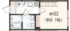 アザーレ・ソラ東海大学前Ｂ 203号室 間取り