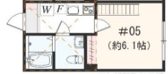 アザーレ・ソラ東海大学前Ｂ 205号室 間取り