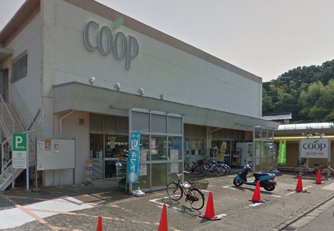 ユーコープ 中田店 白百合貸家 周辺画像1