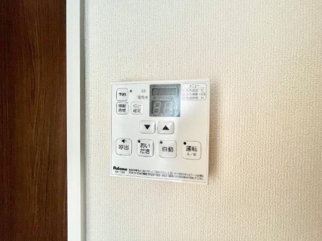 室内設備 アイルトンハウス その他4