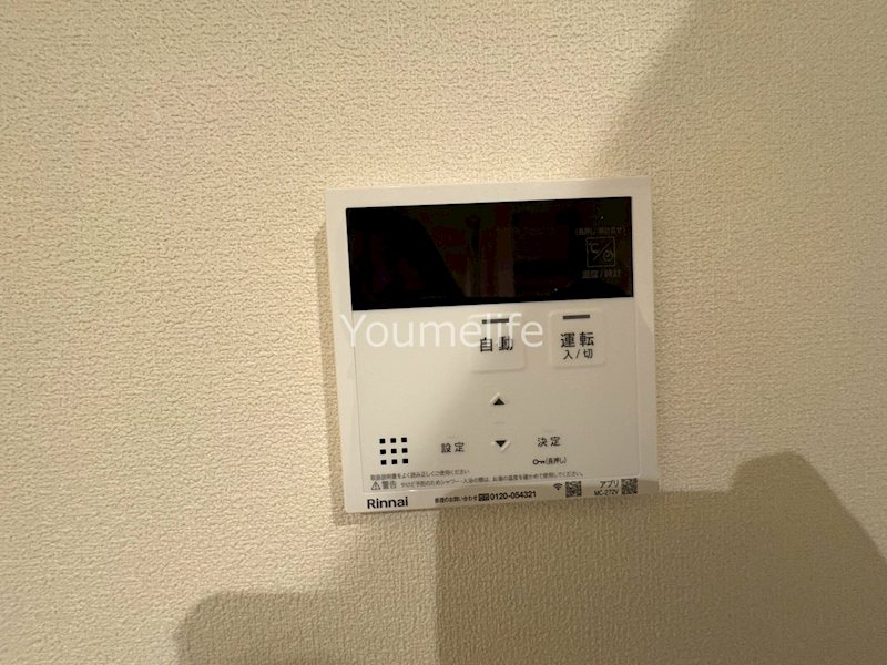 アルカン・メール　藤沢 その他22