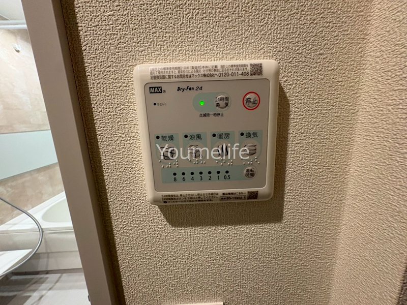 アルカン・メール　藤沢 その他2