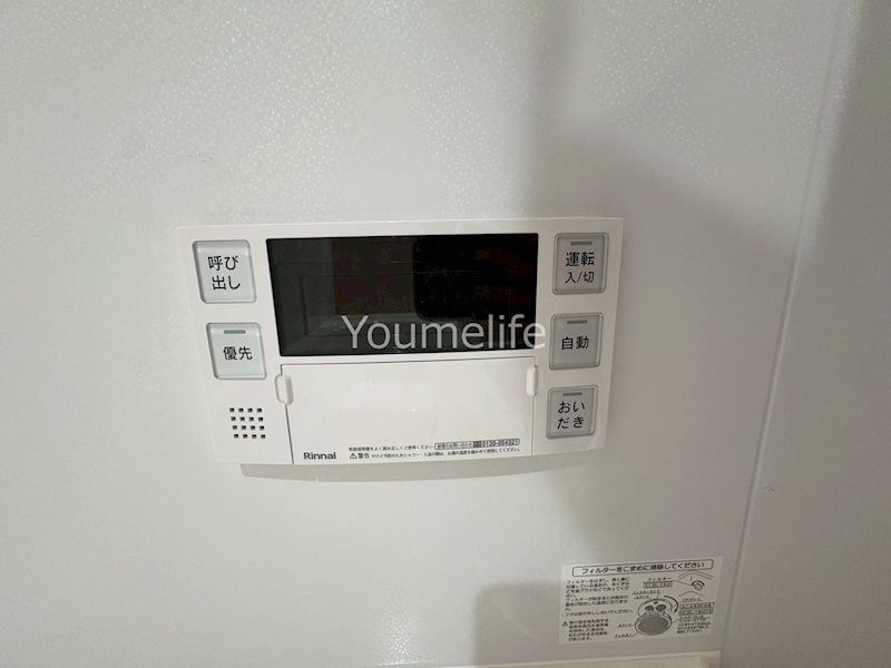 アルカン・メール　藤沢 その他3