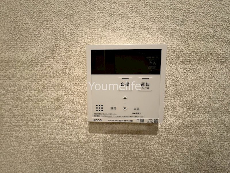 アルカン・メール　藤沢 その他9