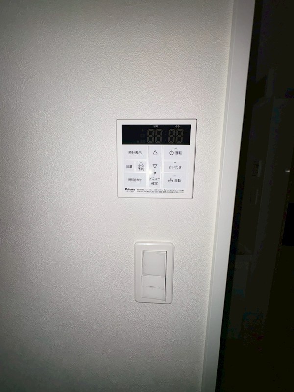 アザーレ・ソラ東海大学前Ａ その他1