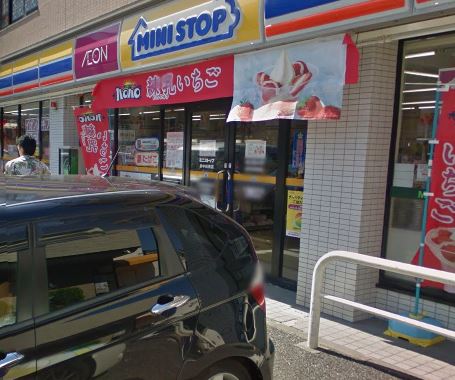 ミニストップ 泉中田東店 サニーヒルⅡ 周辺画像3
