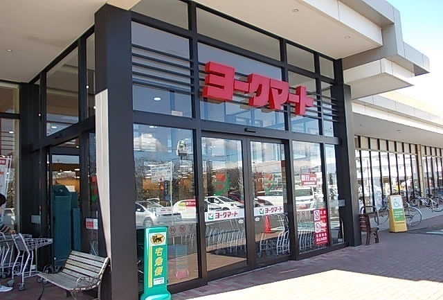 ヨークマート酒匂店まで600m Geoハイム その他外観3