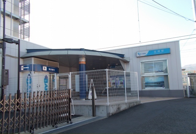 小田急線・足柄駅まで1820m プロムナード その他外観1
