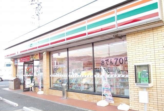 セトル・フローラＡ その他外観5