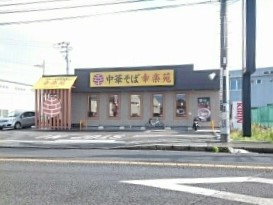 ボヌール・プリエ　Ⅱ その他外観2