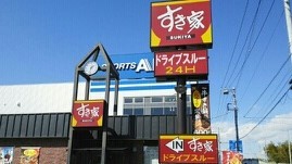 マンハイム　４番館 その他外観4