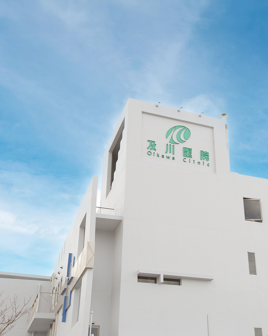 ワコーレエレガンス秦野 周辺画像6