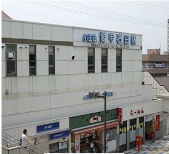 愛甲石田駅まで1230m ラ・ソレアード その他外観1