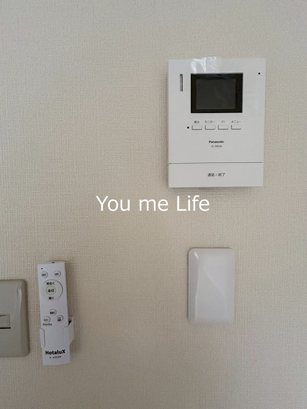 セキュリティ ドリームスペースマンション その他2