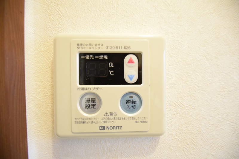 ロータスハイツ その他5