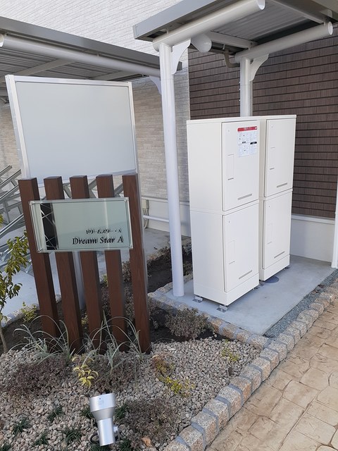 ドリームスター・Ａ その他7